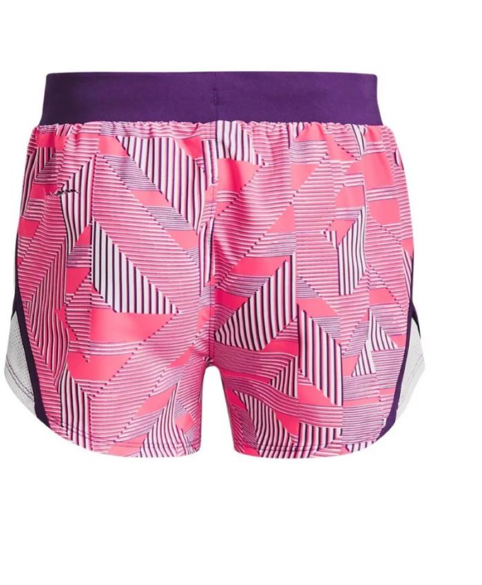 Under Armour - UNDER ARMOUR PRINTED SHORT GIRL